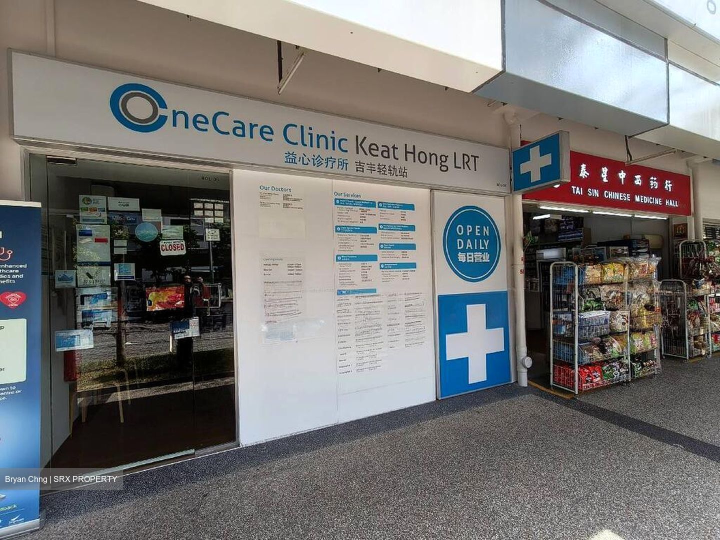 Blk 122 Teck Whye Lane (Choa Chu Kang), HDB 5 Rooms #538797961